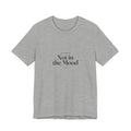 Not in the Mood Tee